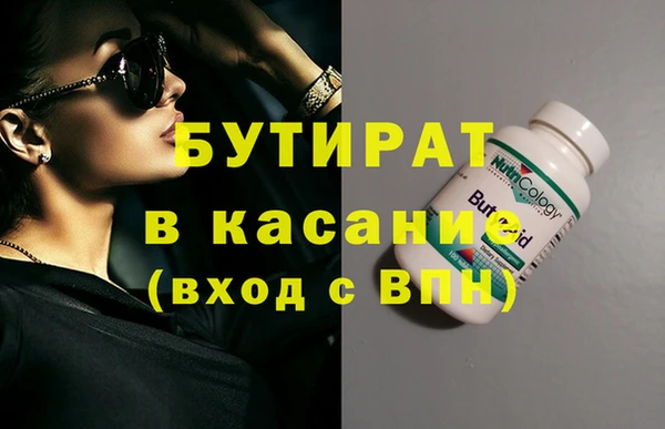 тгк Пестово