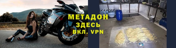 сатива Аркадак