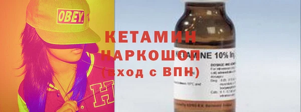 сатива Аркадак