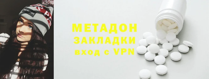 сатива Аркадак