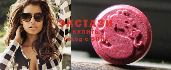 сатива Аркадак